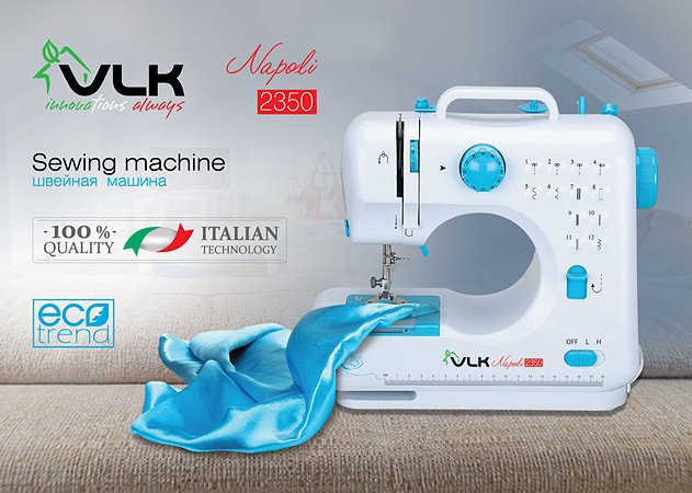 Швейная машина VLK Napoli 2350 - фото 2