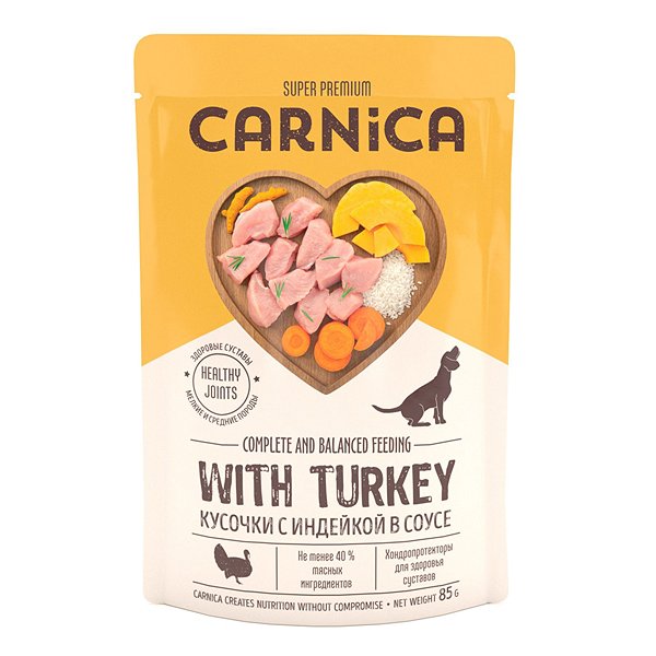 Корм для собак Carnica 85г с индейкой и овощами кусочки в соусе консервированный