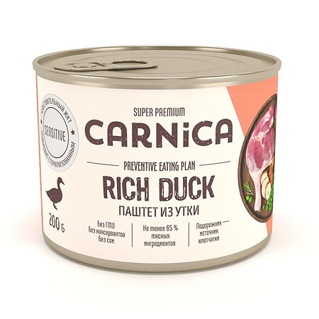 Корм для собак Carnica 200г паштет из утки для чувствительного пищеварения консервированный