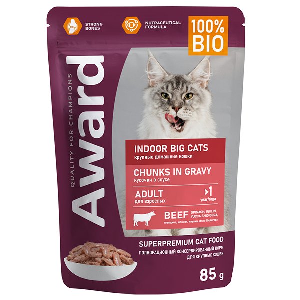Корм для кошек AWARD 85гр с говядиной Indoor big cats для взрослых домашних крупных пород кусочки в соусе пауч
