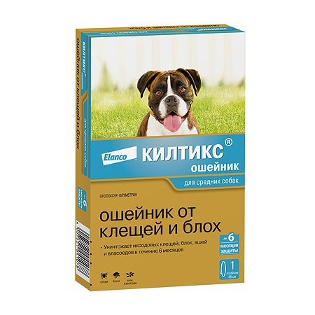 Препарат инсектоакарицидный для собак Elanco Килтикс ошейник 48см - фото 1