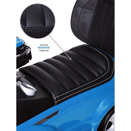 Каталка BabyCare Sport car кожаное сиденье синий - фото 3