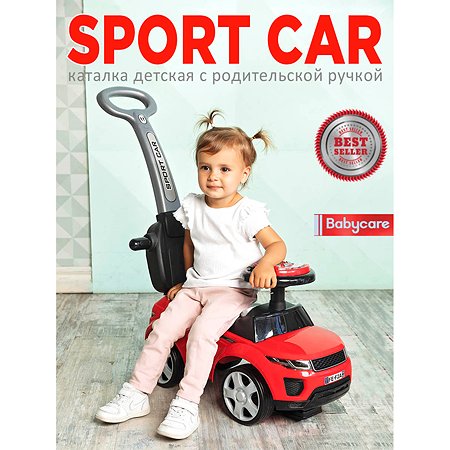 Каталка BabyCare Sport car кожаное сиденье синий - фото 4
