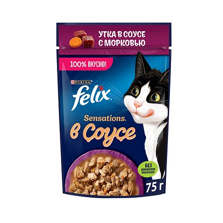 Корм для кошек Felix 75г Sensations для взрослых утка-морковь соус