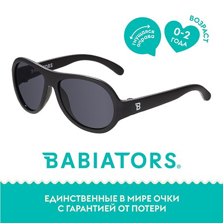 Солнцезащитные очки Babiators Aviator Чёрный спецназ 0-2
