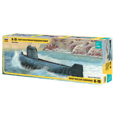 Модель для сборки Звезда Подводная лодка К-19 - фото 2