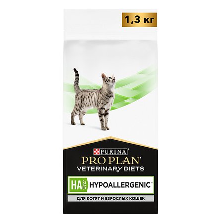 Корм для кошек и котят Purina Pro Plan Veterinary diets HA St/Ox Hypoallergenic гипоаллергенный диетический для снижения пищевой непереносимости сухой 1.3кг