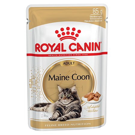 Корм для кошек ROYAL CANIN Мейн кун соус 85г - фото 2