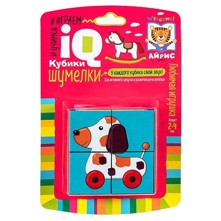 Набор Айрис ПРЕСС IQ кубики шумелки Любимая игрушка 4шт - фото 1