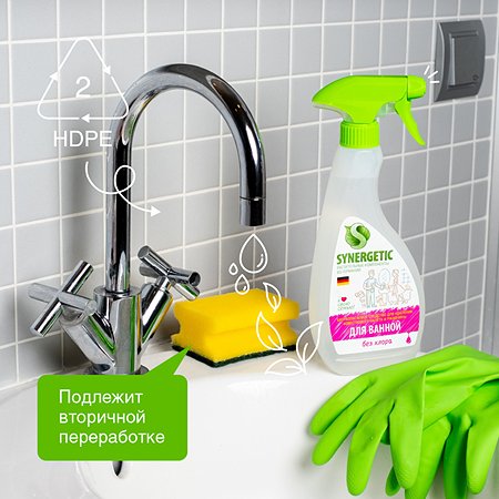 Средство для мытья сантехники SYNERGETIC Для ванной и туалета без хлора 500 мл - фото 5